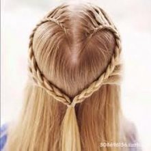 serce.. umiecie tak?