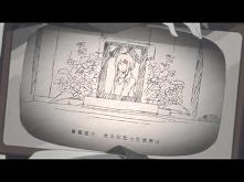 Ayano's Theory of Happiness / Shizen no Teki-P【Kagerou Project 11th】 English Sub