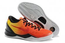 Nike Kobe VIII System &quot...