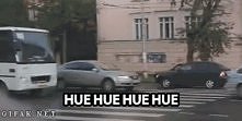 Hue hue hue hue xD gif