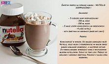 na poprawę humoru :D