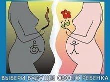 sama wybierasz przyszlosc swojego dziecka