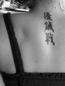 mój pierwszy i nie ostatni ;-)