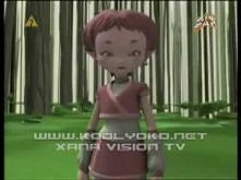 Kod Lyoko Odcinek Specjalny - Xana Się Budzi Część 1