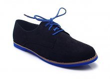 Czarno niebieskie trampki. Więcej informacji o butach szukaj po kliknięciu w zdjęcie.