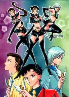 Sailor Starlights