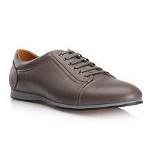 Buty męskie takie mi się po...