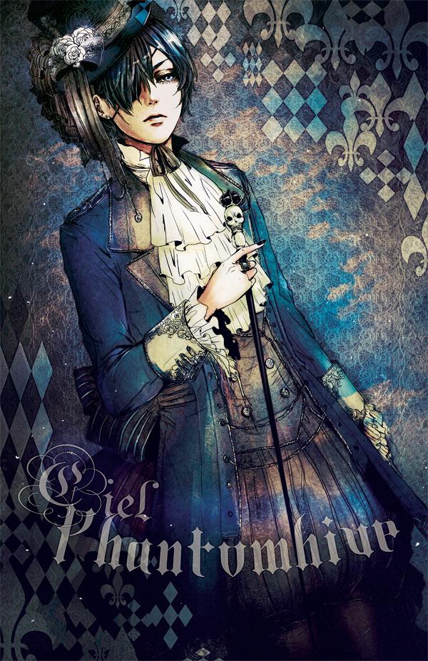 kuroshitsuji