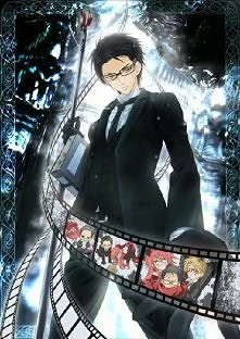 spam z kuroshitsuji dla pewnej osoby 5/6