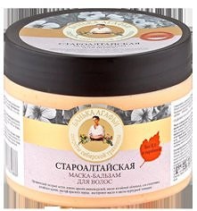 Łaźnia Agafii - Bania Agafi...