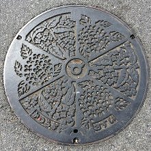 Właz Wakayama Japonia