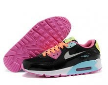Piękne Air Maxy :)