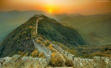 Chiński mur