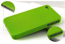 IPhone 4 4S pokrowiec