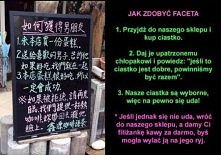 cóż dobra reklama
