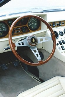 Lamborghini Espada 1968