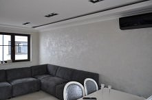 farba dekoracyjna do nabycia w salonie Top Kolor w PH Janki