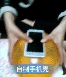 Oszczędne etui na telefon