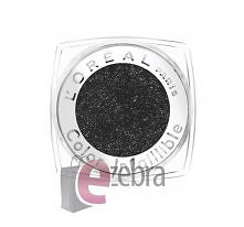 Przerwa na CIEŃ DO POWIEK, ładuje nasze akumulatory, sprawia, że nasze oczy świecą kosmicznym blaskiem!