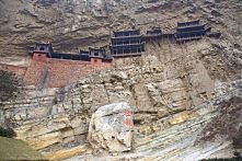 Wisząca Świątynia, Chiny