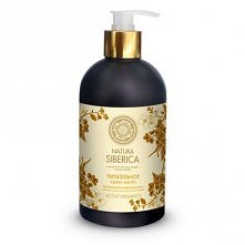 Natura Siberica-Organiczne Kremowe Mydło "Odżywcze" Ekstrakt Cldonia Śnieżna ,Żeń-Szeń Szałwii