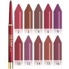 świetna konturówka do ust :...