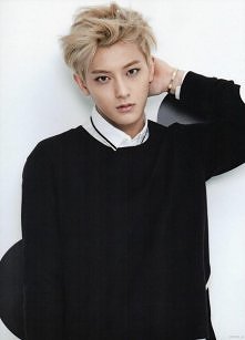 Tao, EXO