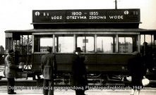 Łódź