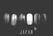 Japonia ♥