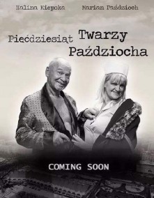 już nie mogę się doczekać :D
