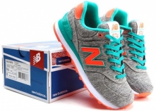 New Balance moje cudeńka :)