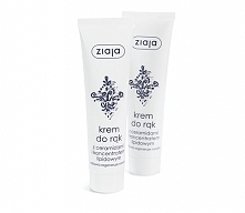 Uwielbiam jego zapach, super nawilża miałam straszne problemy z suchą skórą. Mojej siostrze pomógł z suchą złuszczającą się skórą, same plusy :)