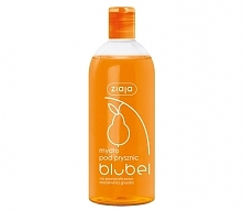 Uwielbiam ten zapach, jeszcze długo go czuć w łazience po kąpieli :)