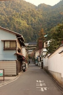 Japońskie uliczki ♡