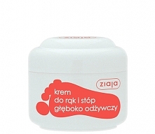 Zapobiega pękaniu oraz nadmiernemu rogowaceniu naskórka. Doskonale zmiękcza, przywraca skórze gładkość i elastyczność. krem natłuszcza i tworzy ochronną barierę :)