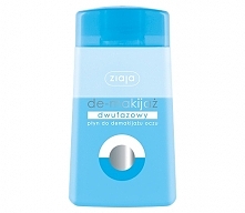 dobrze usuwa makijaż, nie w...