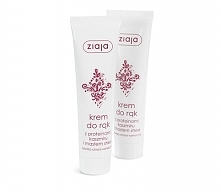 Krem odkryłam całkiem nie dawno i przez przypadek... Podczas zakupów w drogerii zwróciłam na niego uwagę, ponieważ był w przecenie i jego koszt nie przekraczał 2,50 zł :) Sprawd...