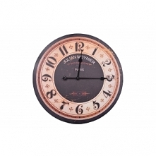 Zegar ścienny drewniany 58 cm dostępny na bombom.pl za jedyne 109,90 zł