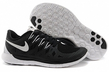 1.Podobają wam się takie nike? *_*