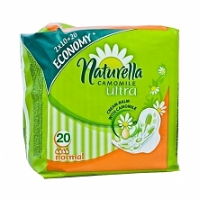 Hej dziewczyny... powiedzcie mi jak jest u Was z treningami w trakcie okresu ? Ja niestety już kilka dni przed okresem czuję osłabienie i puchną mi piersi więc treningi są o wie...