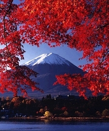 Fuji, Japan