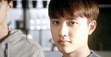 D.O., EXO