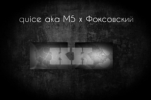 nowa nutka słuchać :))