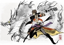 Touken Ranbu/Ookurikara
