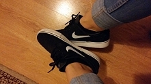Nike Stefan Janoski