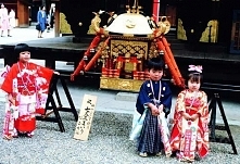 Tango-no Sekku -  japońskie...