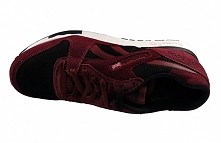 Reebok *.*
Gdzie mogę takie...