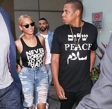 Never forget to say thank y...