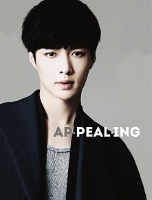Lay, EXO