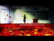 Tasogare Otome x Amnesia Opening